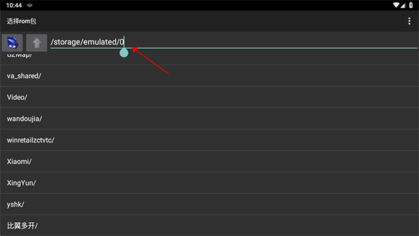 红白机模拟器安卓版