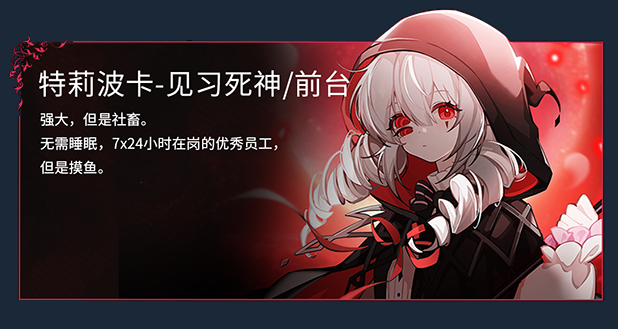 犹格索托斯的庭院移植版