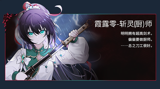 犹格索托斯的庭院移植版