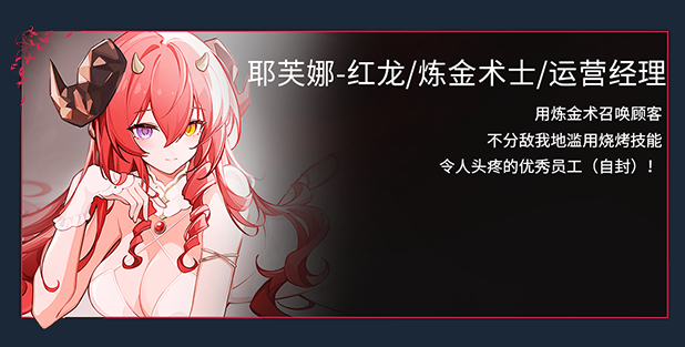 犹格索托斯的庭院移植版