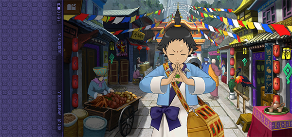 逆转裁判6安卓版