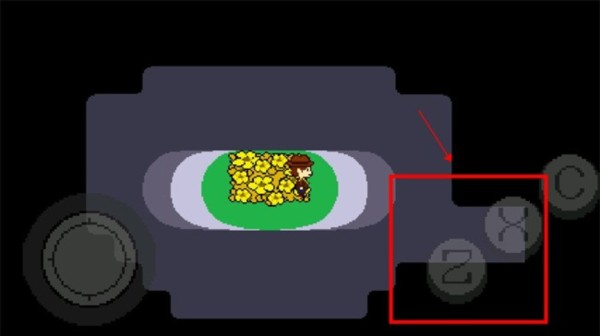 传说之下黄魂中文版