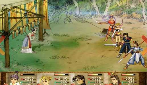 轩辕剑3手机版截图3