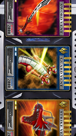 假面骑士龙骑截图5