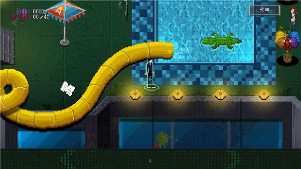 派对杀手中文版截图3