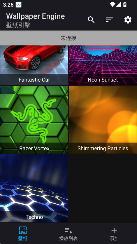wallpaper engine壁纸引擎手机版