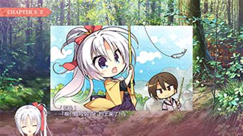 千恋万花直装1.65G手机版截图2