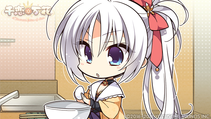 千恋万花直装1.65G手机版