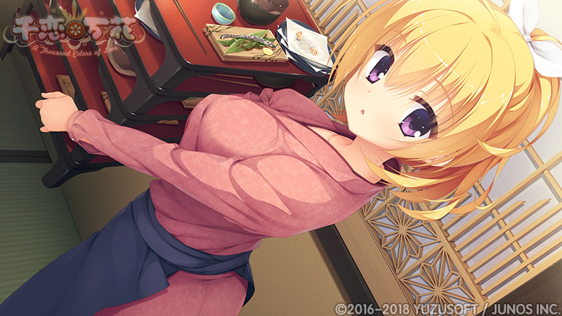 千恋万花直装1.65G手机版