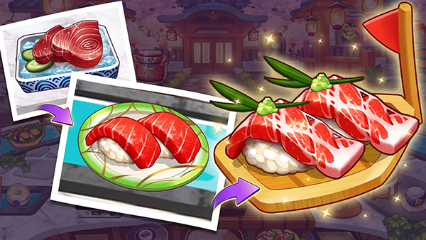 烹饪冒险中文版截图2