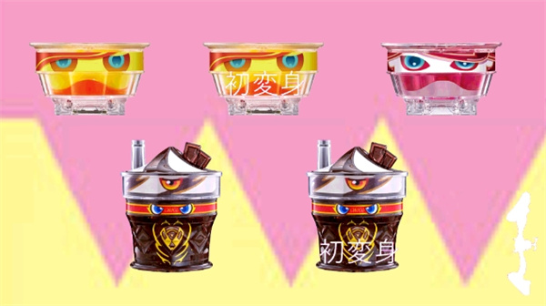 假面骑士加布腰带模拟器豪华版截图2