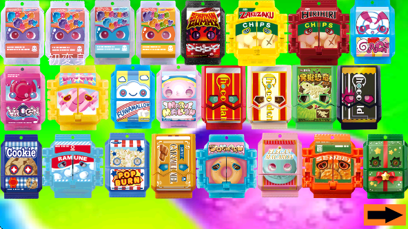 假面骑士加布腰带模拟器豪华版