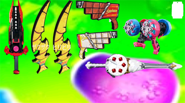 假面骑士加布腰带模拟器豪华版