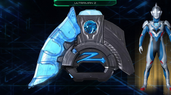 泽塔升华器模拟器手机版