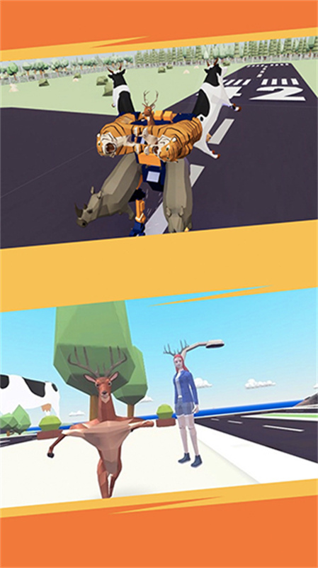 进化的鹿模拟器截图3