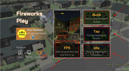 大型烟花模拟器2026