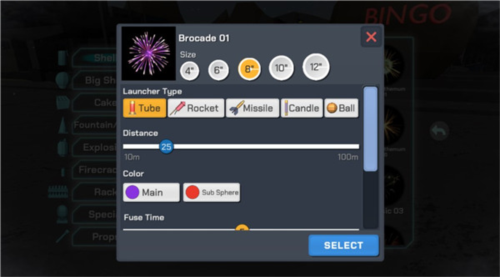 大型烟花模拟器2026