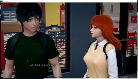 我的爱人是恶女截图3