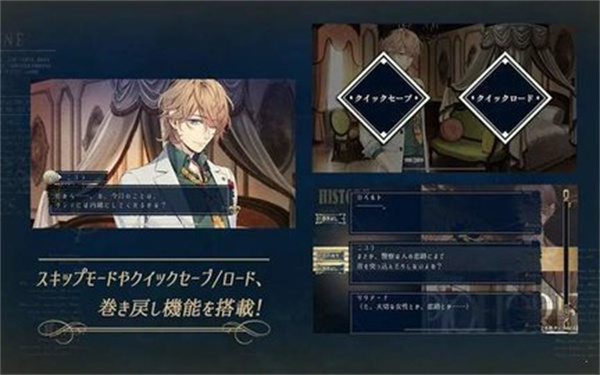 虔诚之花的晚钟1926截图4