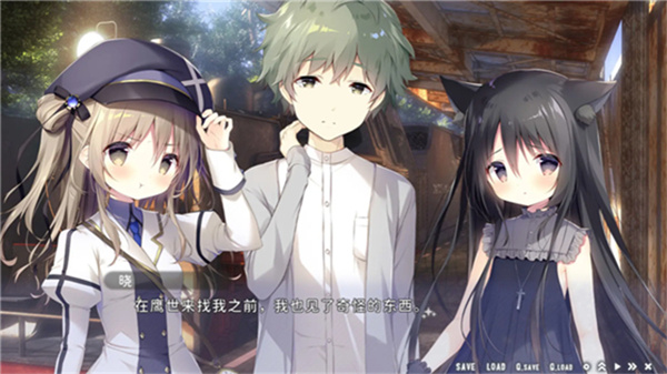 星空列车与白的旅行3.0版本