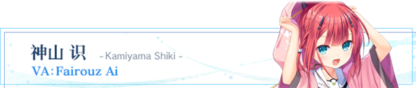 夏日口袋安卓直装版