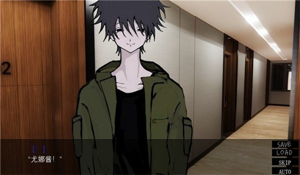 一起回家吧中文版截图2