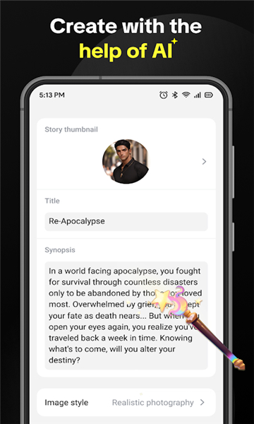 anydoor猫箱海外版截图6