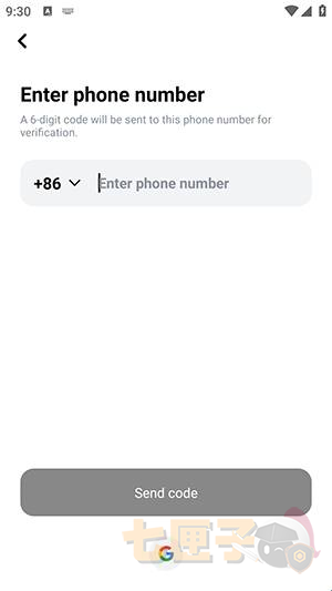 anydoor猫箱海外版
