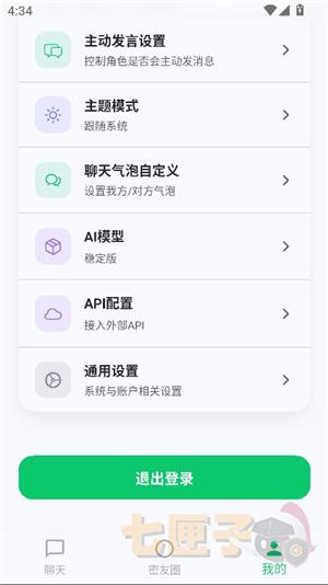 dreamlove官方正版