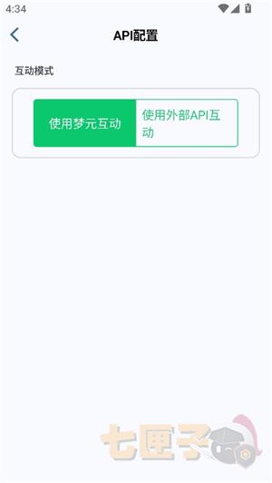 dreamlove官方正版