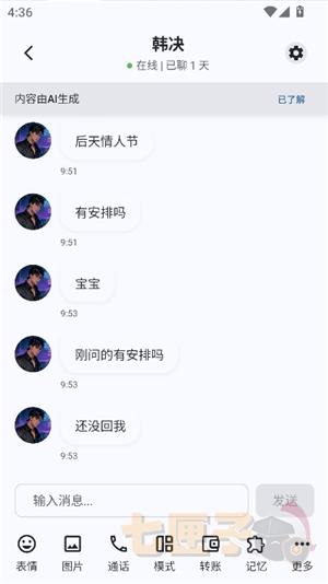 dreamlove官方正版