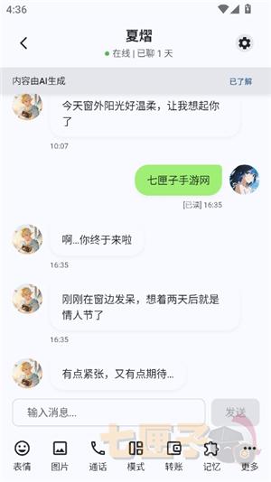 dreamlove官方正版