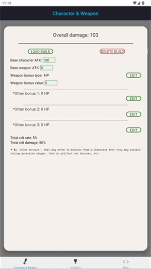 原神伤害计算器截图1