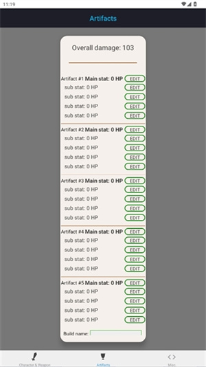 原神伤害计算器