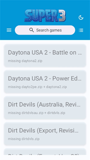 SUPER3模拟器截图2
