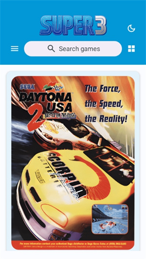 SUPER3模拟器截图4