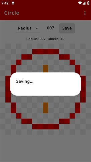 像素圆生成器circle截图3