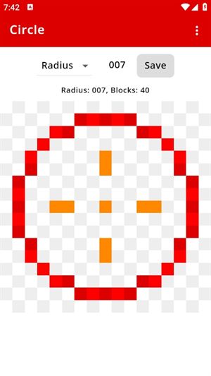 像素圆生成器circle截图2