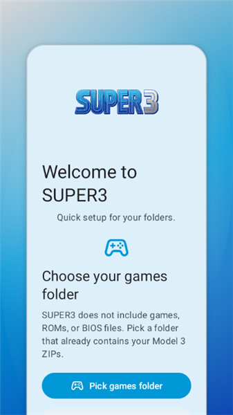 SUPER3模拟器