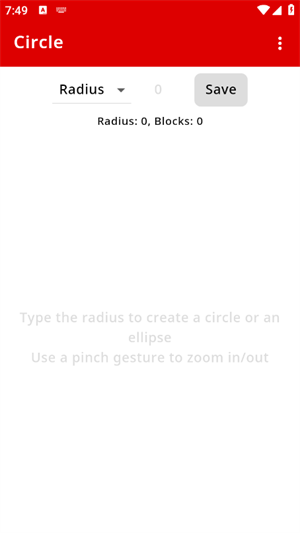 像素圆生成器circle