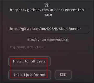 sillytavern中文版