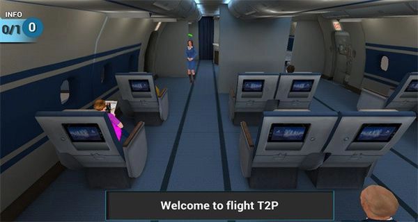 空姐模拟器中文版截图1