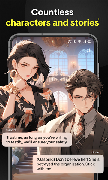 anydoor猫箱国际版截图5