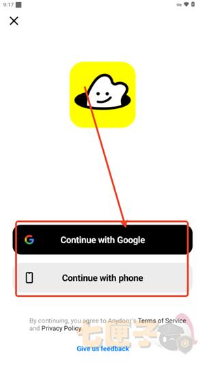 anydoor猫箱国际版