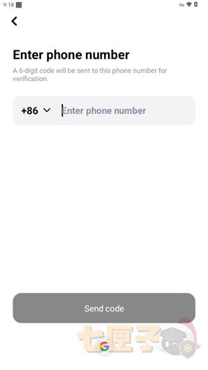 anydoor猫箱国际版