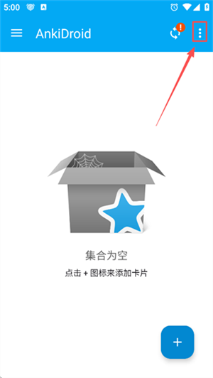 AnkiDroid记忆卡片