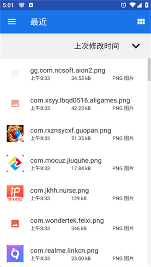 AnkiDroid记忆卡片