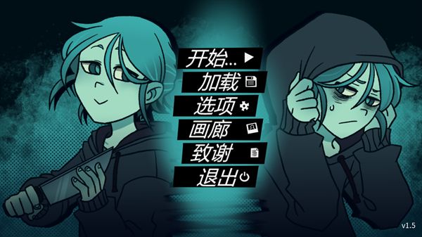 完美另一半截图3