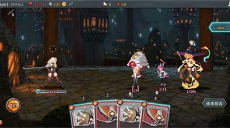 杀戮尖塔娘化手机版截图4