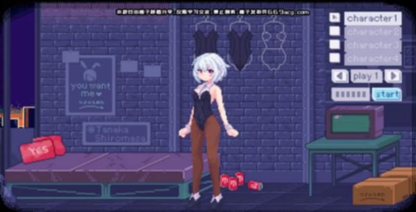 神奇的摄影机截图3